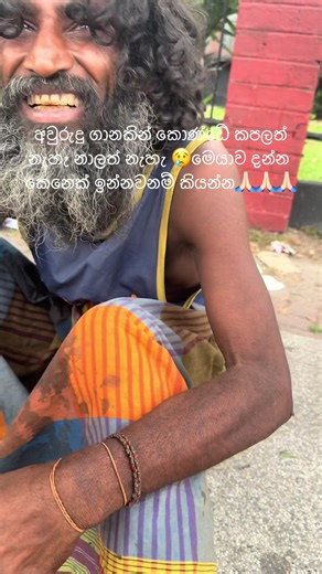 Sahana driving school jaela (@sahanadrivingschool)’s videos with original sound - Sahana driving school jaela