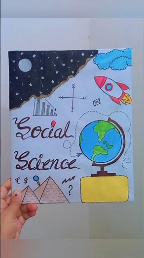 cover page design for project file | social science |file kaise sajaye 😍 #filedecorationidea #shorts