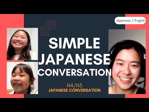 #58 【N4/N3】Japanese conversation - Can you understand simple Japanese? (English and Japanese sub)