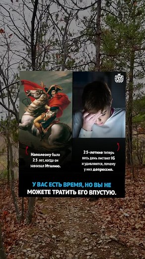 #несдавайся #нетратьвремя #воркаем