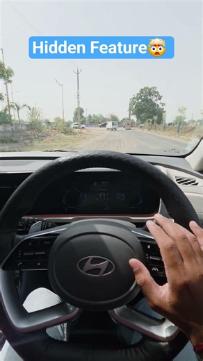 Hidden Rear View Mirror Feature of Hyundai Creta #shorts #hyundai #creta
