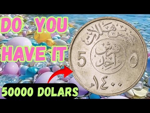 Saudi Arabia 5 Halalas 1400 (1980) Coin Value | Rare or Common?