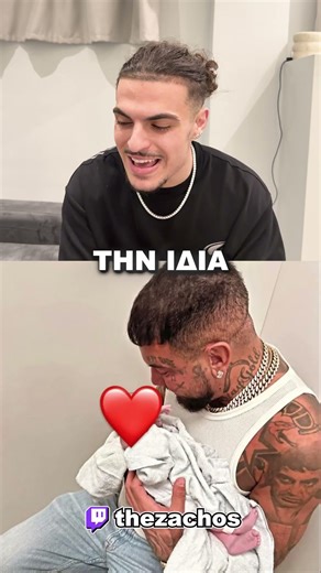 Ο Snik Εγινε Πατερας