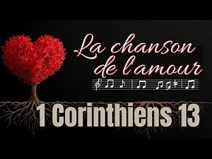 1 Corinthiens 13 : L'amour ne périt jamais Le Chant de l'Amour Divin : Foi, Espérance et Amour en