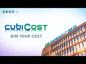 Introducing Cubicost