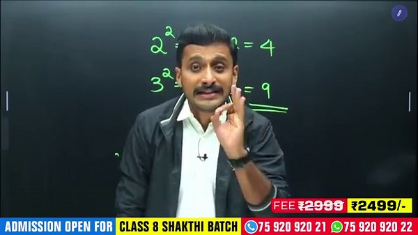 Class 8 Maths | Squares / വർഗങ്ങൾ | Full Chapter | Exam Winner