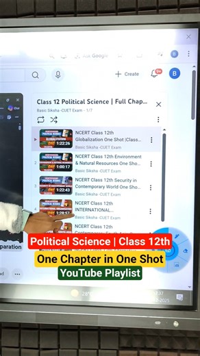 Class 12th Political Science One Chapter in One Shot #cuet #politicalscience #cuetexam