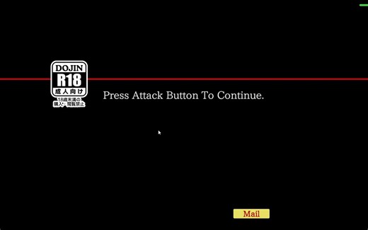 GuiltyHell2_有罪地域2 19a版本