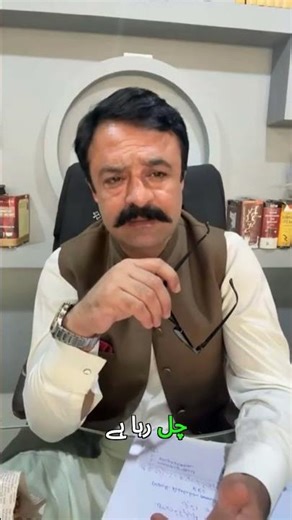 Illegal vs. Legal Possession: A Key Legal Distinction!