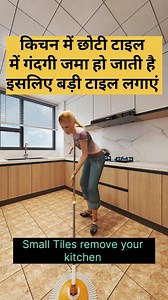 73K views · 10K reactions | Kitchen In Small Tiles Remove Your kitchen #kitchentips #kitchendesign #kitchenideas #interiordesign #homedecor #design #reel | Jareef Saifi | Facebook