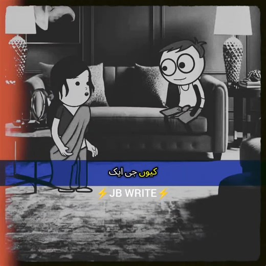 Funny Cartoon Adventures for Kids