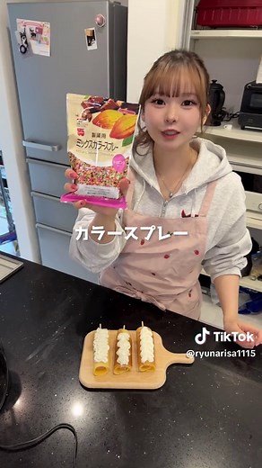 妻の三色団子アレンジ最強レシピ