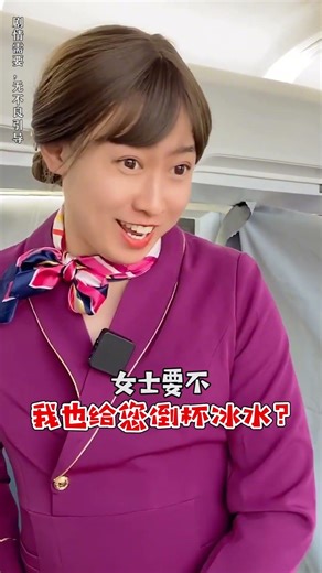 拉个破帘子，咋的你还能比我先飞到啊！#搞笑 #搞笑视频 #内涵段子 #沙雕剧情 #funny #shorts