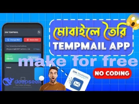 How to Create a Temp Mail App with DeepSeek AI No Coding