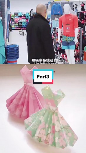 Origami Folding Techniques for Beginners