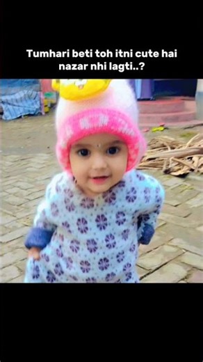 najar😂 #cutebaby #cute #baby