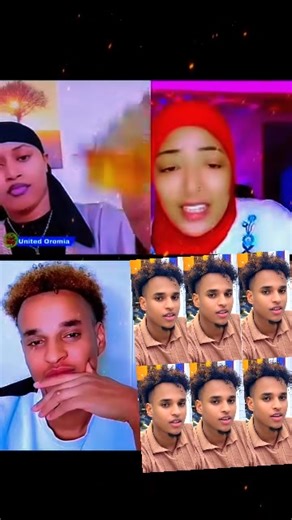 اكتشفون تأثير نظام TikTok على الثقافة الإثيوبية