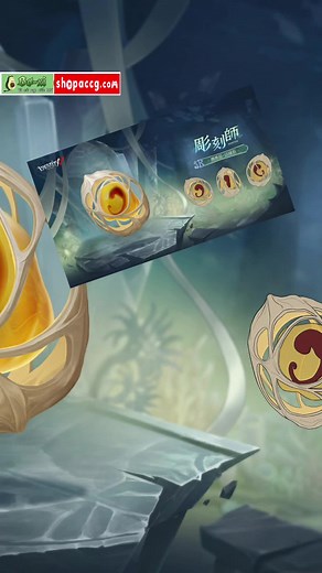 Identity V: Galatea Skin Revealed for Season 36