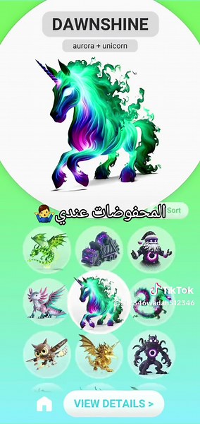 #Animash #animash #Animash_game #GAME_ANIMASH@Wadah😃?🇸🇦 #fyp #animals #A . #عرب #اسرار_الالعاب #اسرار @محمد سعد لعبة Animash لعبه فريدة من نوعها و مسلية ايضا🔥 حملها الان و قم بأمزاج المخلوقات و الاغراض الغريبة والفريده من نوعها🫣 لمحاربة خصومك بالحيوانات🔥💀 رابط العبة: https://play.google.com/store/apps/details?id=com.abstractsoft.animalsmash رابط السب ريديت حق العبة: https://www.reddit.com/r/t5_8ew0c2/s/tV5V5BTJUl #حلاوة_اللقاء