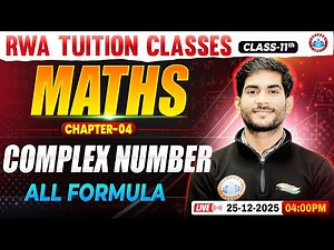 Class 11 Maths Chapter 4 Complex Number | 11th Maths Imp Questions | Complex Number Class 11 | RWA