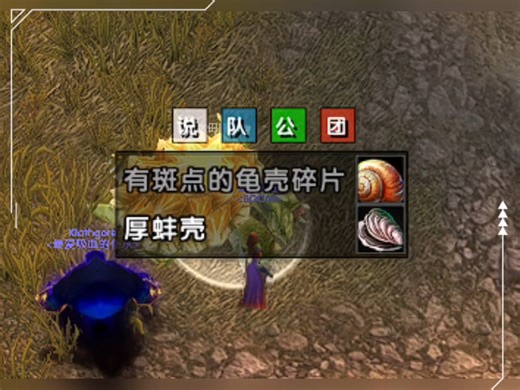 #乌龟服 实现pfui的重大突破，debuff移入框内，并且增加到8个位置选择！