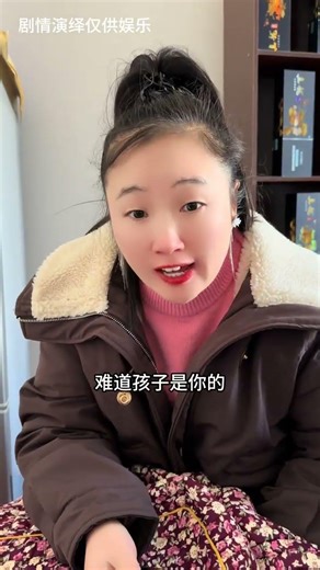 Unbelievable Logic! 😂 Must-Watch Comical Video