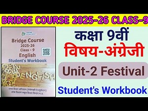 Bridge Course Class 9th English 2025-26 Unit-2 Festival || Bridge Course Class 9th English 2025-26