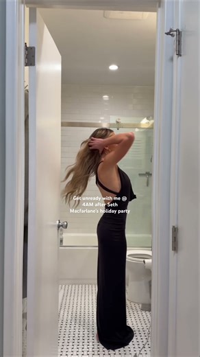 Seth Macfarlanes holiday party