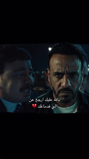 ‏شلون گلبه طاوعة ؟♥️#نصرت_البدر #fyp #اكسبلور؟