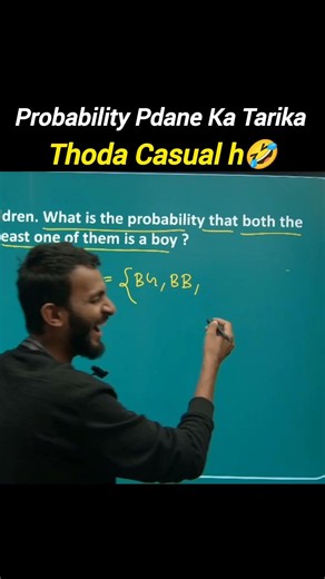 Probability Ka Sabse Easy Trick 🔥 | At Least One Boy Question #shorts