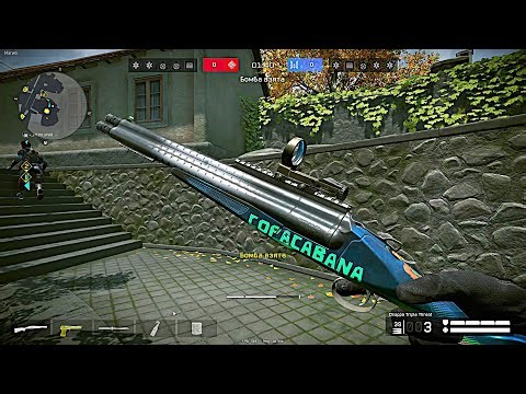 Warface (2025) - Gameplay Chiappa Triple Threat (No commentary)