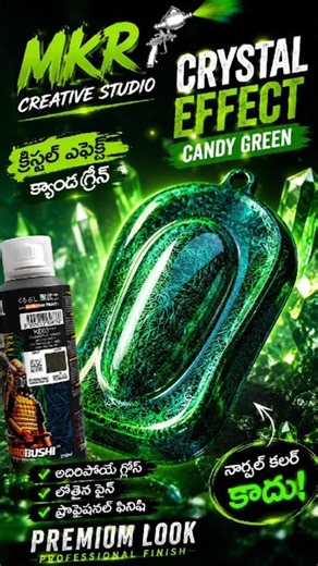Crystal Effect 💎 Candy Green | ఇలా చేస్తే Premium Glass Finish Guaranteed!