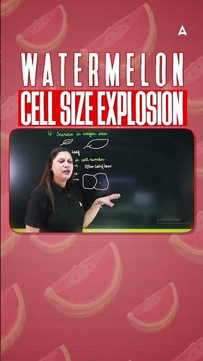 Hypertrophy vs Hyperplasia (NCERT) with Watermelon Example | NEET 2026 | Garima Goel Ma'am