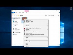 How To Change File Type in Windows 10: Change File Extension