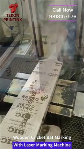 Laser Marking on Wooden Cricket Bat - laser printing machine For Wood - Desktop Laser Marker