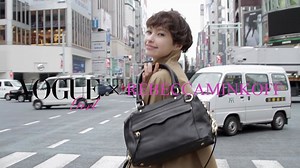 VOGUE girl Japan shoot in Ginza, Tokyo