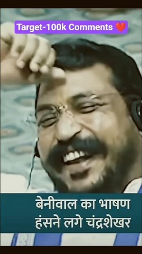 Top news today in hindi, 🔥💯🤓 by no.1 samachar channel #trending #news #shorts #viral #status