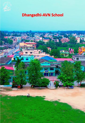 Dhangadhi School Life: Aishwarya Vidya Niketan