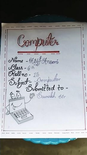 Best front page design for computer || front page design #shorts #craft #art #