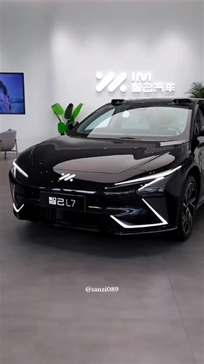 China Automobile IM L7: New Energy Vehicles Overview