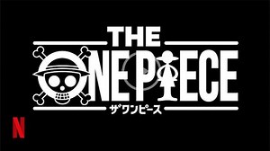 Bocoran One Piece Chapter 1146: Penculikan Colon, Sisa Kru Topi Jerami Bakal Lawan Holy Knights - Tribunnews.com
