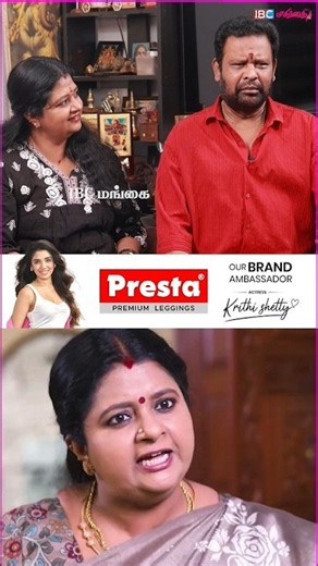 எனக்கு Vijaya Character சுத்தமா புடிக்காது ...Anila & Sreekumar Couple | #siragadikkaaasaiserial