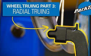 【ParkTool教程】如何调圈3：纵向调整