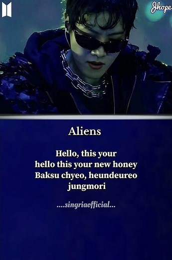 💙방탄소년단 'Aliens song' Lyrics [Pre-Chorus: j-hope] 28.May.26💙