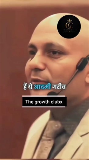 Harshvardhan Jain Powerful Motivation 2026 🚀