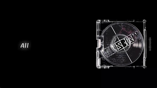 Exploring 'Seven Minutes in Heaven' - MSI Lyrics Breakdown