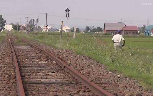 アーカイブス秘蔵映像でよみがえる にっぽんの廃線100