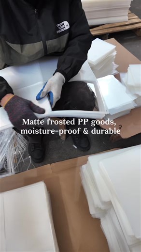 Stylish Eco-Friendly Frosted PP Products for Packaging