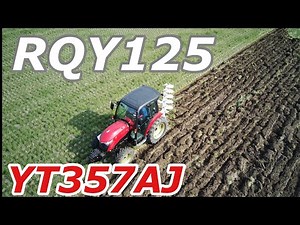 YANMAR YT357AJ SUGANOプラウRQY125(R125CMB)