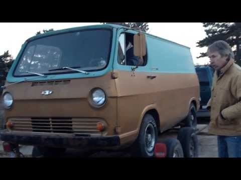 Old chevy van start up